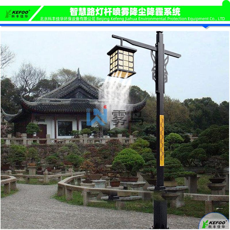 智慧燈桿噴霧降塵系統(tǒng)的價(jià)值