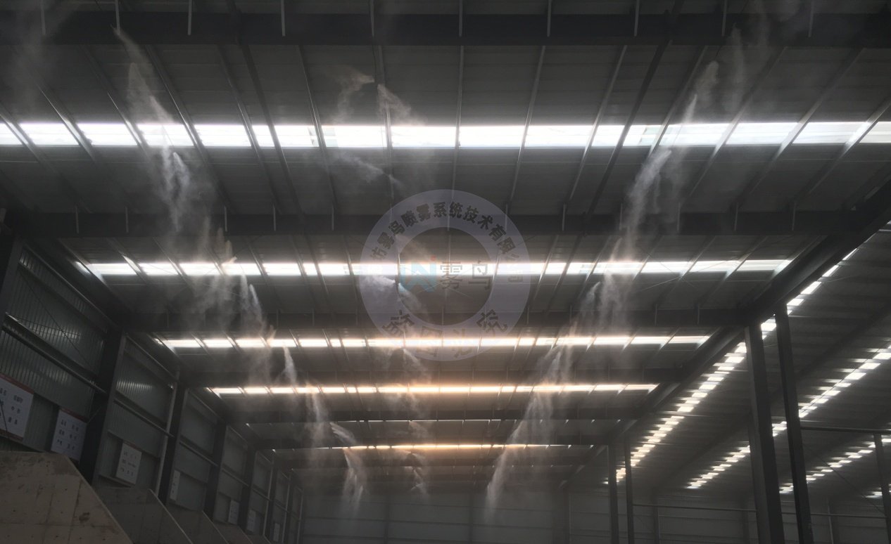 車(chē)間廠房噴霧降塵